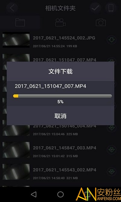 luckycam手机版 luckycam最新版下载