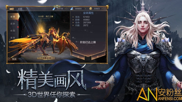 众矢之地果盘版本 众矢之地果盘客户端下载