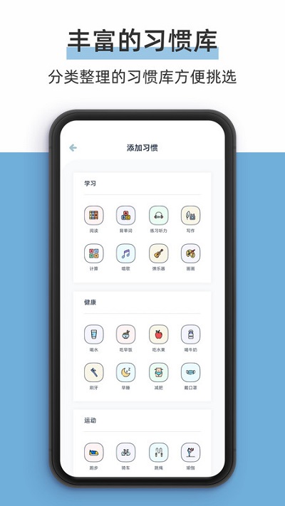 柠檬点点app 柠檬点点手机版下载