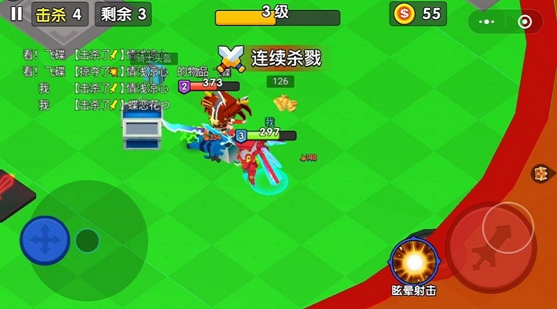 王者100刀游戏下载