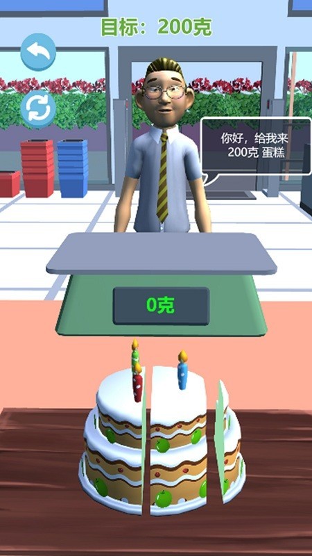 趣味挑战模拟器手机版 趣味挑战模拟器游戏下载
