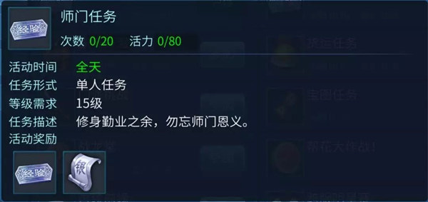 倩女幽魂手游 倩女幽魂手游官方正版下载