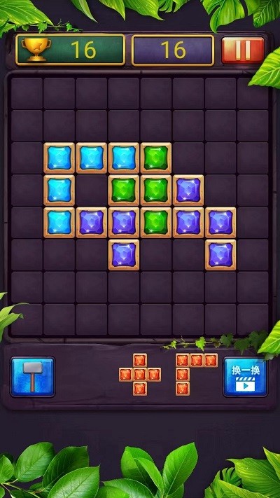 俄罗斯方块单机版游戏 俄罗斯方块单机版正版免费下载