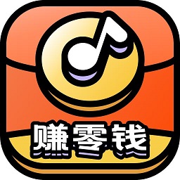 猜歌红包极速版