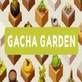 盲盒花园免费版