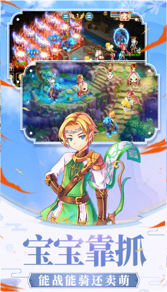 耐玩性高的ios手游有哪些