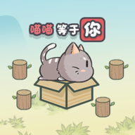 这不是解谜手游