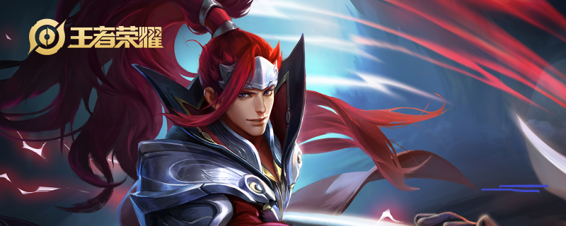 国服韩信梦泪最强出装