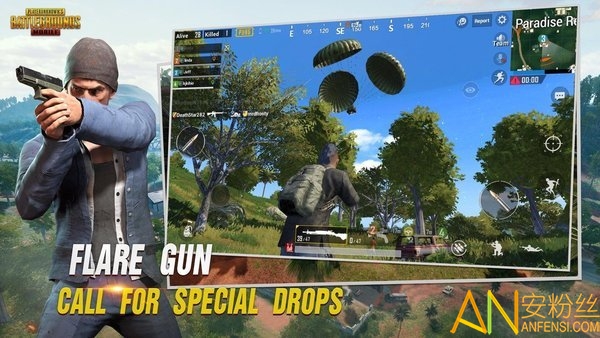 pubg国际服手游地铁逃生最新版