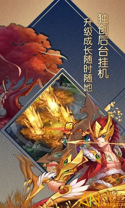 大话白蛇bt版下载