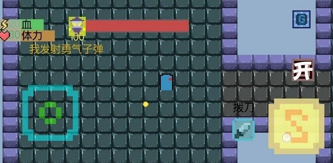 我有一个梦想游戏 我有一个梦想最新版下载