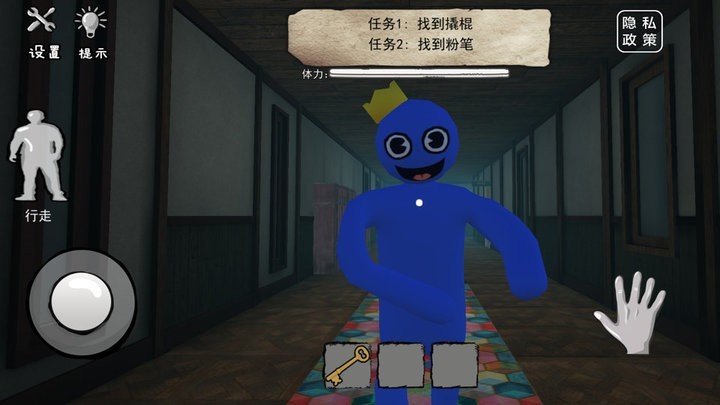 躲避蓝色面条人手机版 躲避蓝色面条人游戏下载