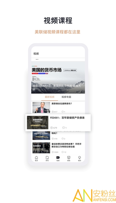 智堡官方下载