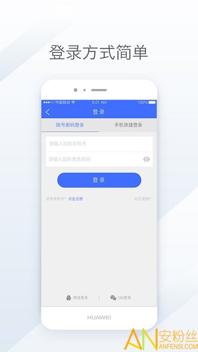 天地优卡官方版 天地优卡app下载