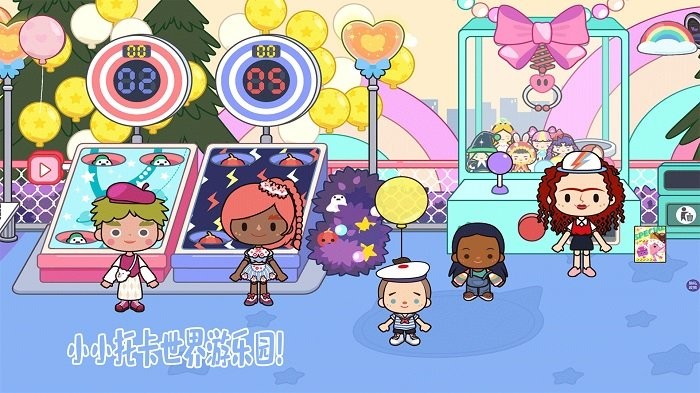 小小托卡世界游戏 小小托卡世界最新版下载