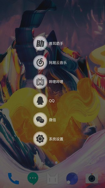 mimikkoui纯净版app mimikkoui纯净版官方下载