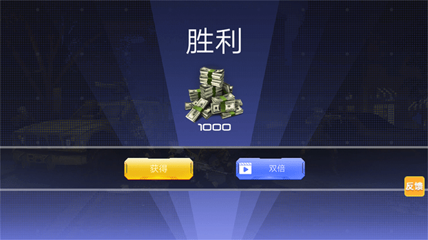 反恐突击部队游戏 反恐突击部队游戏下载