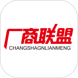 厂商联盟app