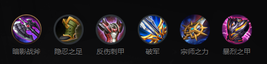 王者荣耀凯攻略
