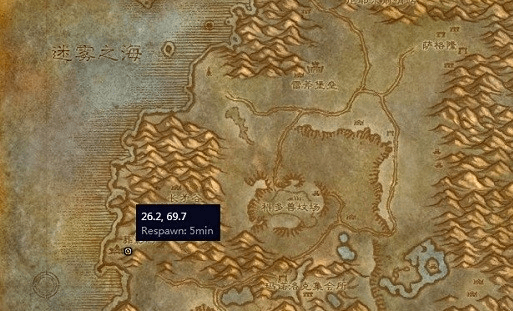 魔兽世界怀旧服烹饪150去哪里提升