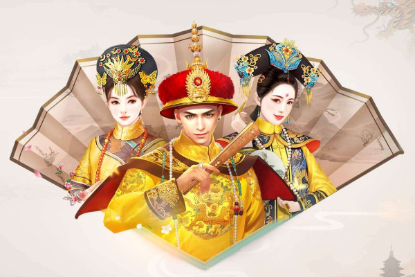 叫我万岁爷攻略