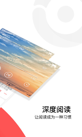 数字产服app 数字产服最新版下载