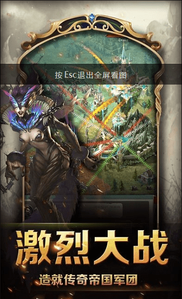 重型机械采矿模拟器最新版