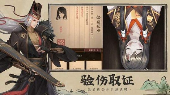  消防车出车模拟游戏下载