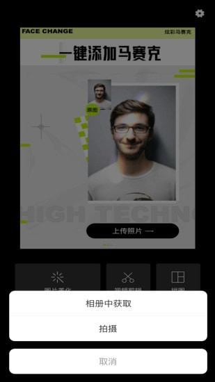 sky视频软件 sky视频下载