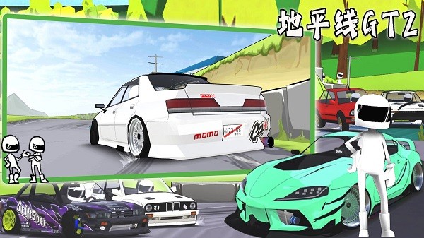 地平线gt2游戏 地平线gt2游戏下载