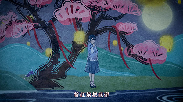 纸嫁衣4红丝缠官方版 纸嫁衣4红丝缠游戏