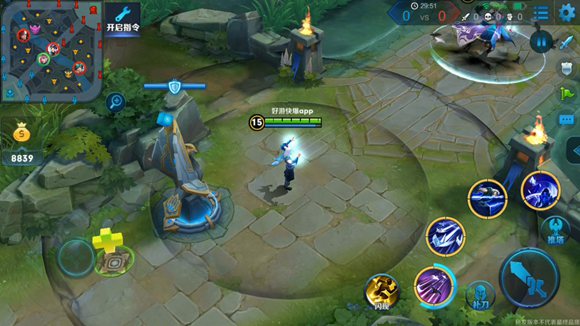 王者荣耀元歌连招公式是什么