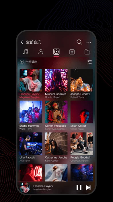 飞傲音乐app 飞傲音乐官网下载