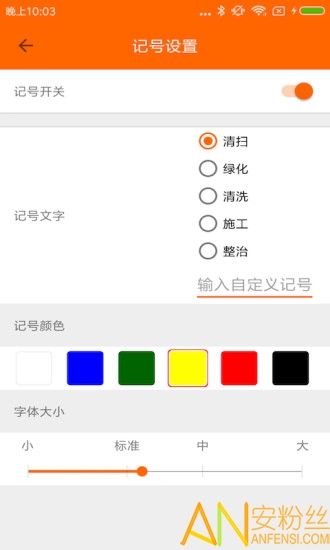 工程相机最新版本 “工程相机免费下载”