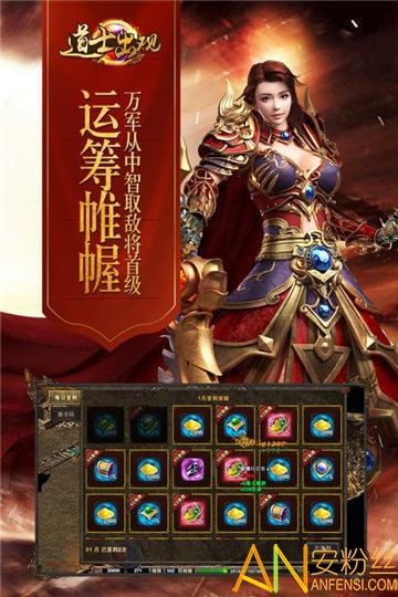 道士出观九游版本下载