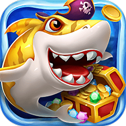 捕鱼大决战游戏