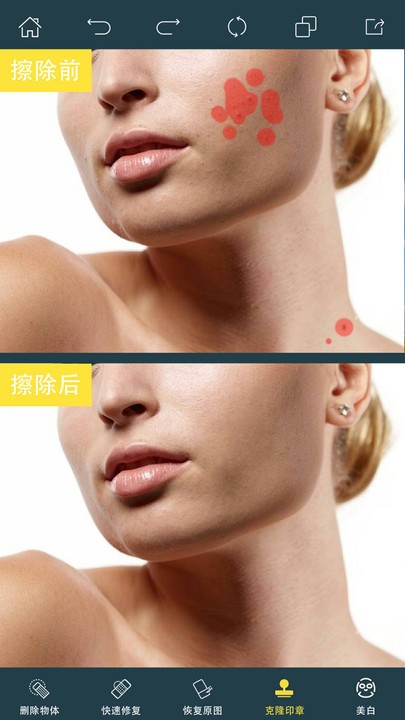 photoretouch官方免费版 photoretouch下载