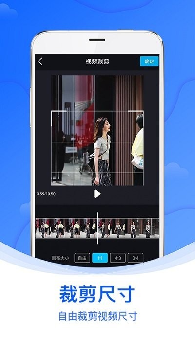 水印侠视频去水印app 水印侠视频去水印官方版下载