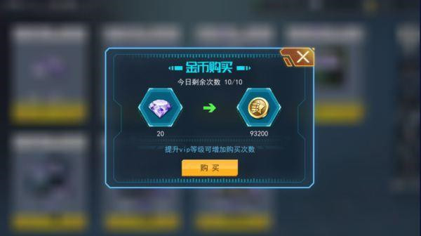 火线出击手游最新版 火线出击游戏下载手机版