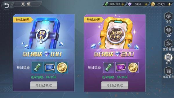 火线出击手游最新版 火线出击游戏下载手机版