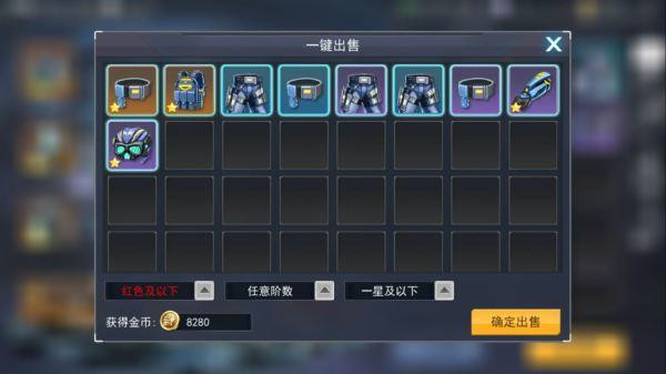 火线出击手游最新版 火线出击游戏下载手机版