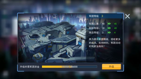 火线出击手游最新版 火线出击游戏下载手机版