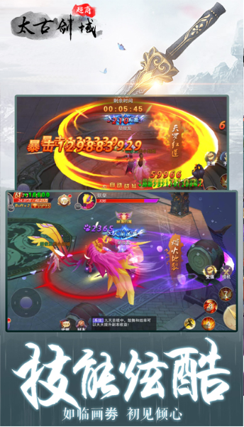 可玩性高的良心手游有哪些