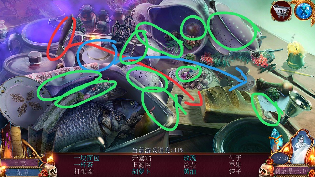 密室逃脱影城之谜4攻略