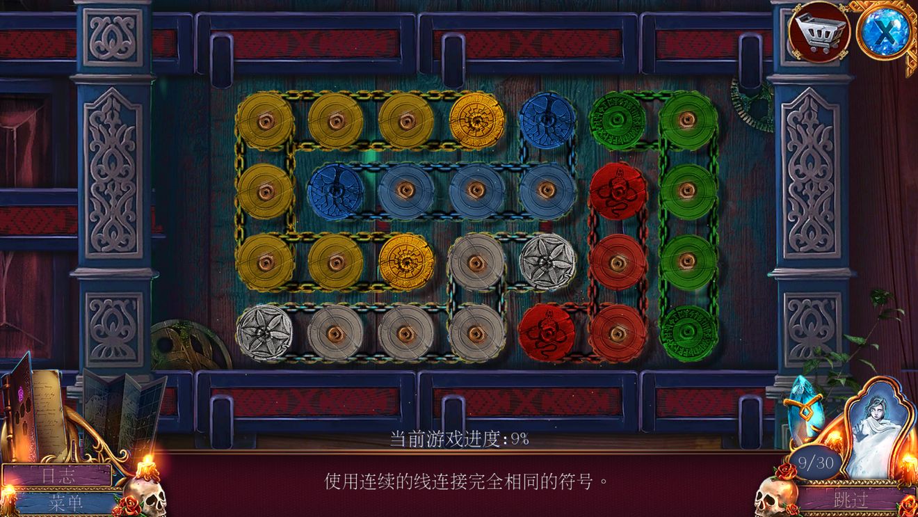 密室逃脱影城之谜4攻略