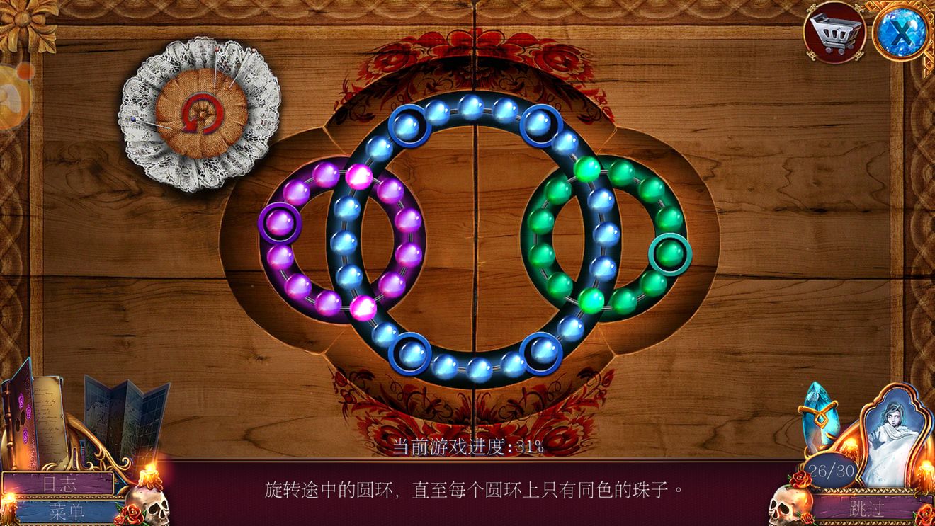 密室逃脱影城之谜4攻略