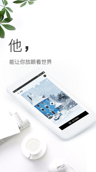 壁纸神器app “壁纸神器app下载”