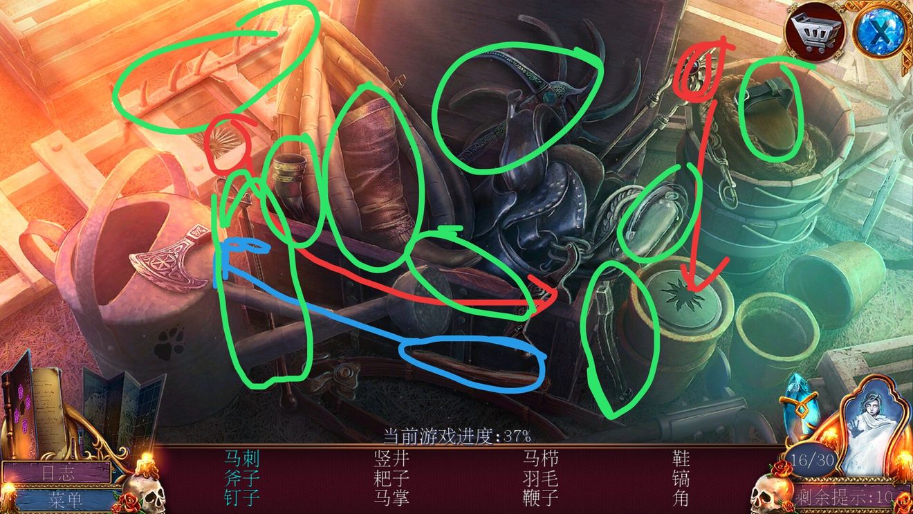 密室逃脱影城之谜4攻略