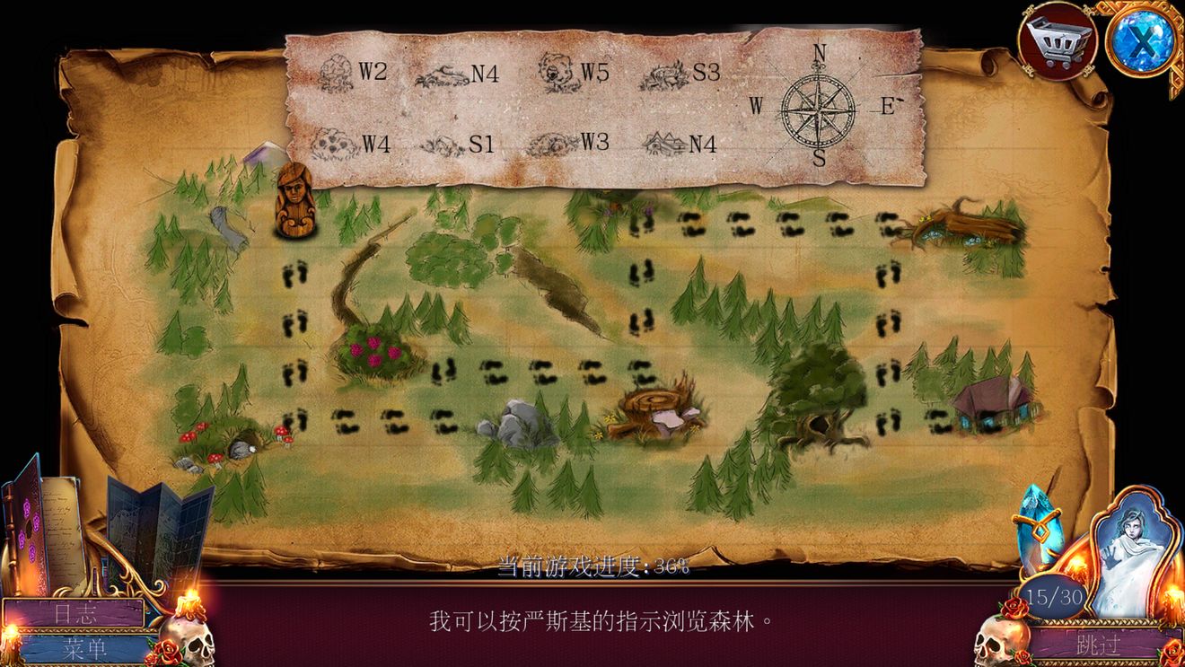 密室逃脱影城之谜4攻略