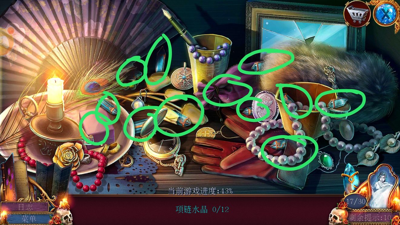 密室逃脱影城之谜4攻略
